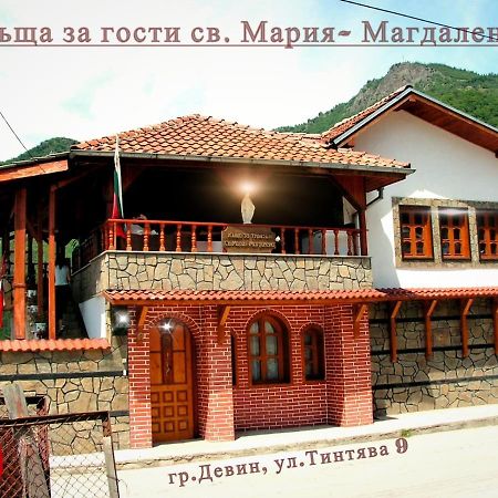 Guest House St Mariya Magdalena Devín Zewnętrze zdjęcie