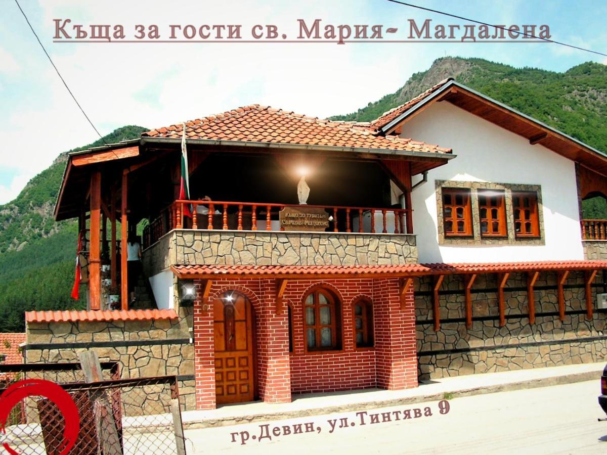 Guest House St Mariya Magdalena Devín Zewnętrze zdjęcie