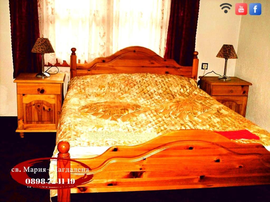 Guest House St Mariya Magdalena Devín Zewnętrze zdjęcie