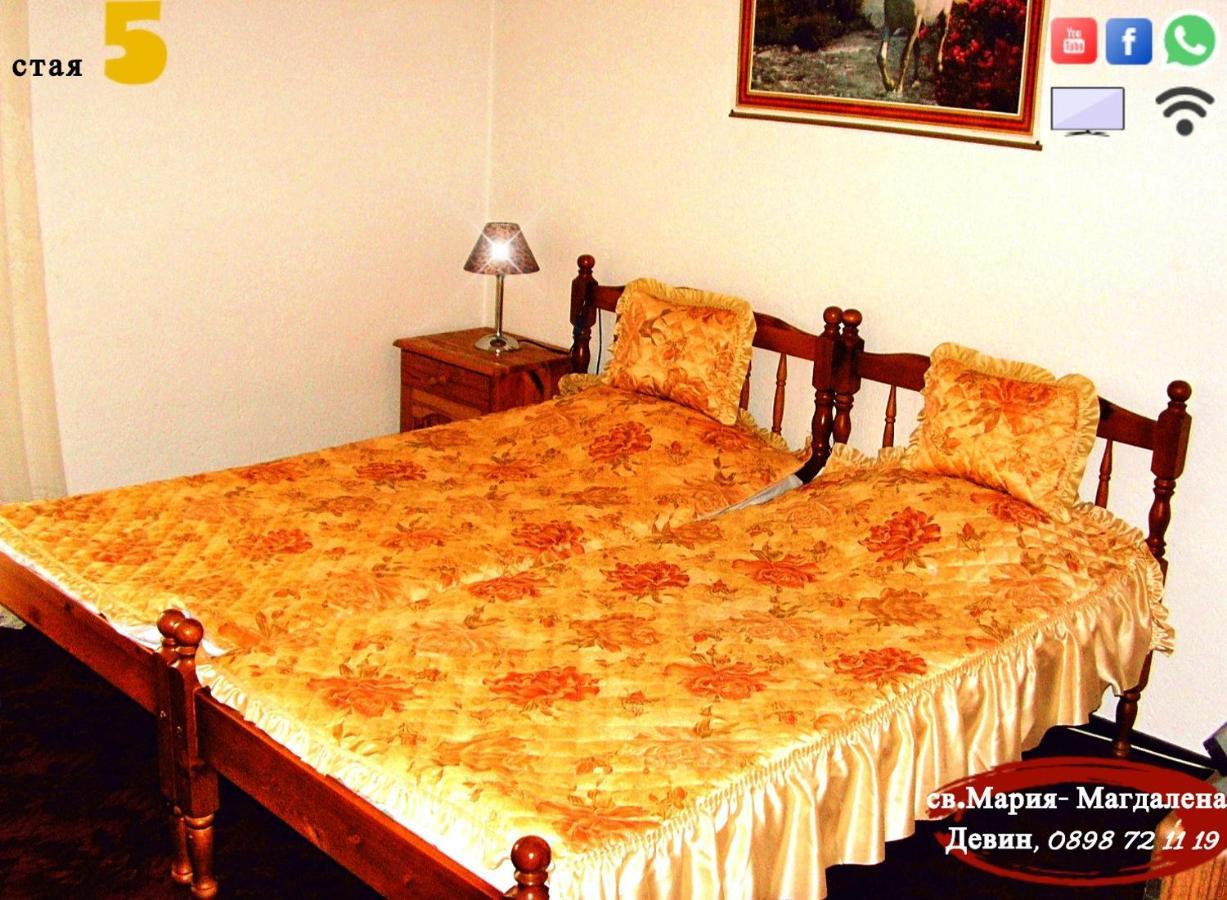 Guest House St Mariya Magdalena Devín Zewnętrze zdjęcie