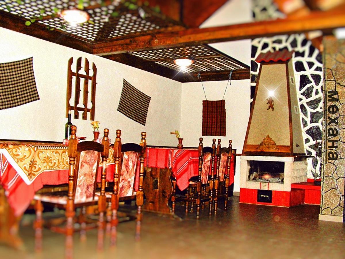 Guest House St Mariya Magdalena Devín Zewnętrze zdjęcie