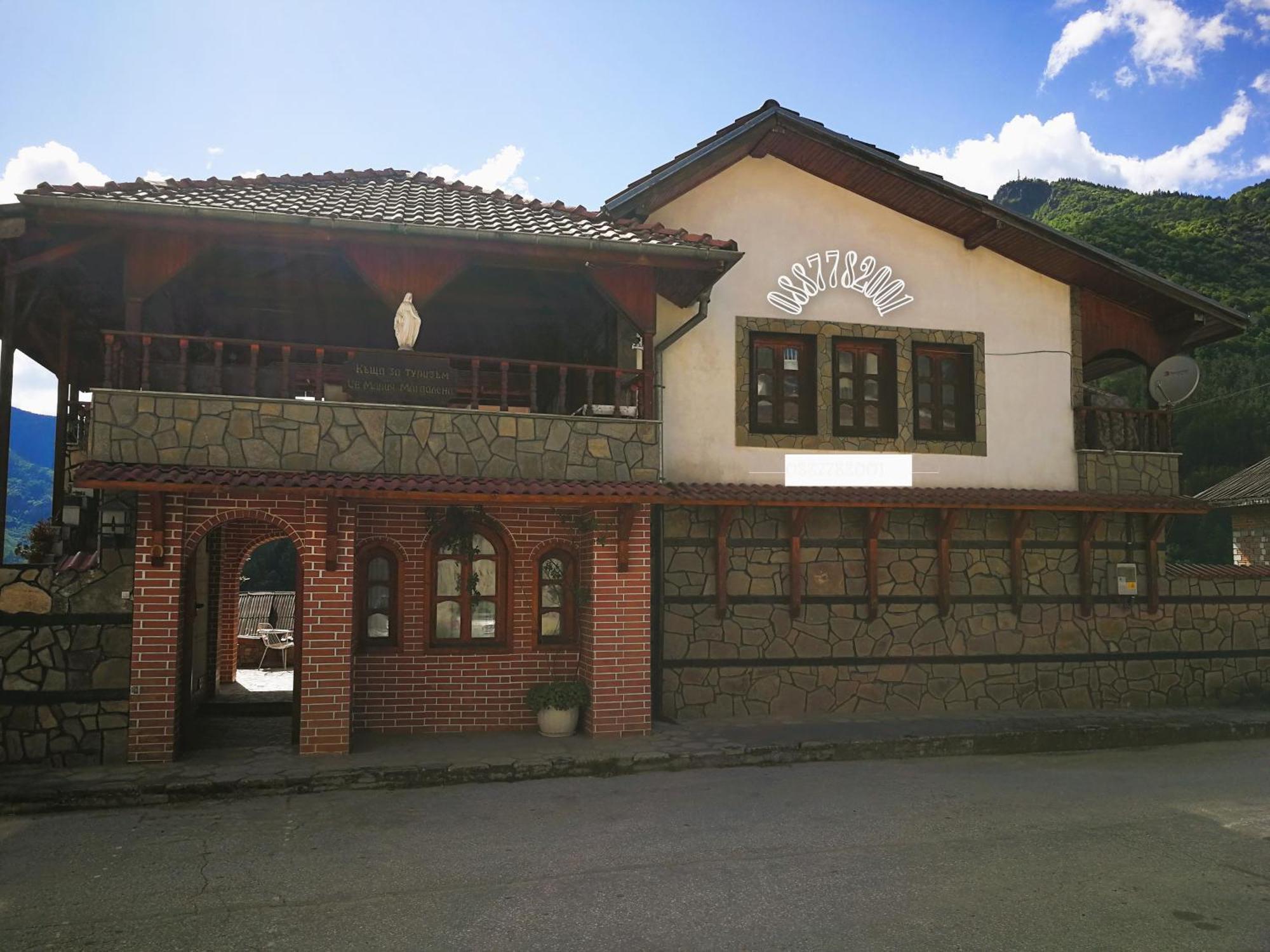 Guest House St Mariya Magdalena Devín Zewnętrze zdjęcie